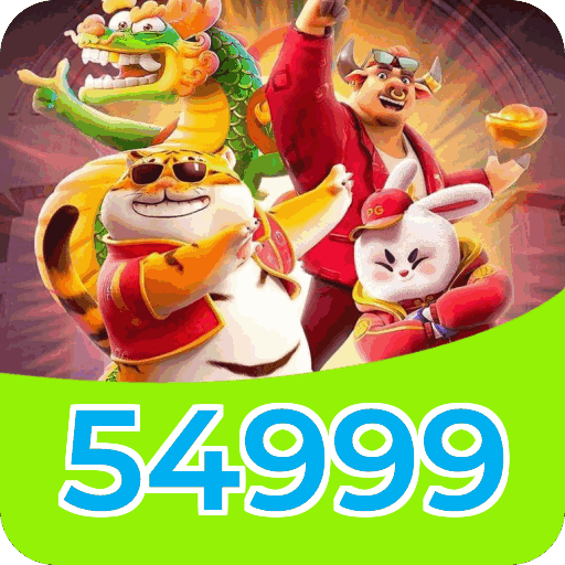 54999 APP mobile